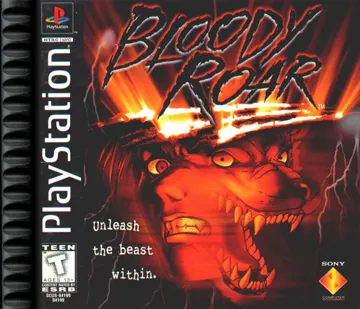 Bloody Roar (US) box cover front